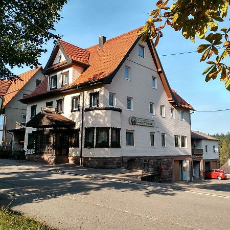 Gasthof "Zum Steinwald" Loßburg エクステリア 写真